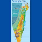 מפת ארץ ישראל