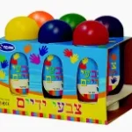 סט צבעי ידיים אומגה