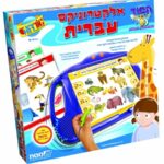 אלקטרוניקס עיברית