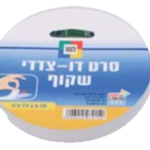 דבק דו צדדי שקוף 12 מ"מ