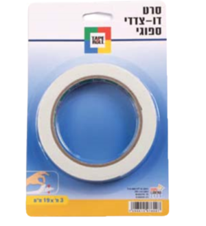 דבק דו צדדי ספוגי