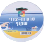 דבק דו צדדי שקוף19 מ"מ