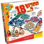 המירוץ ל..18