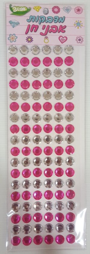 מדבקות אבני חן (אופציות לבחירה)