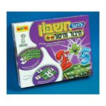 לוטו חשבון חיבור חיסור