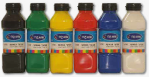 סט גואש  אומגה