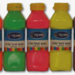 סט גואש זוהר אומגה