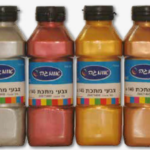 סט גואש מתכת אומגה