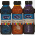 סט גואש נוצצים אומגה