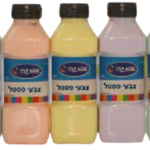 סט גואש פסטל אומגה