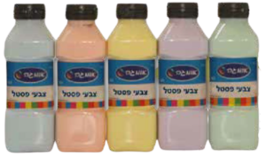 סט גואש פסטל אומגה