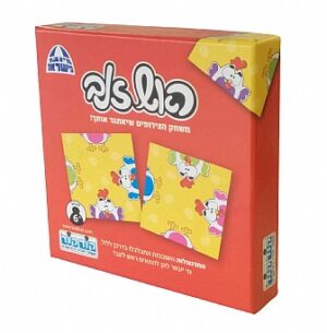 ראש זנב -תרנגולות
