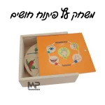 פיתוח חושים-בלדוק