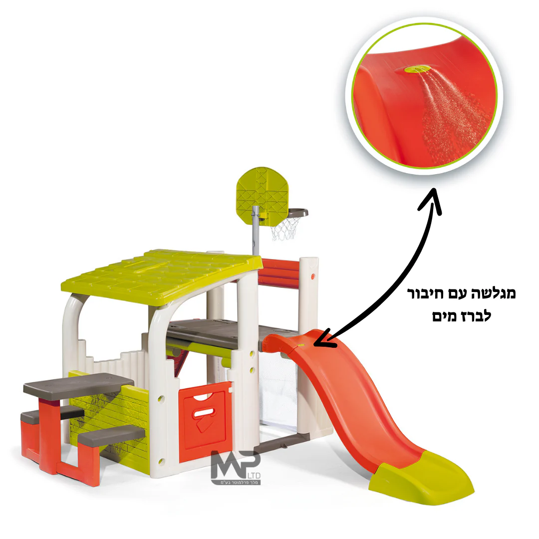 מתקן פעילות שער ,עמוד כדורסל,מגלשה ושולחן SMOBY