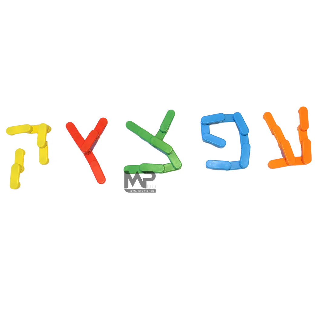 גשרים מגנטיים