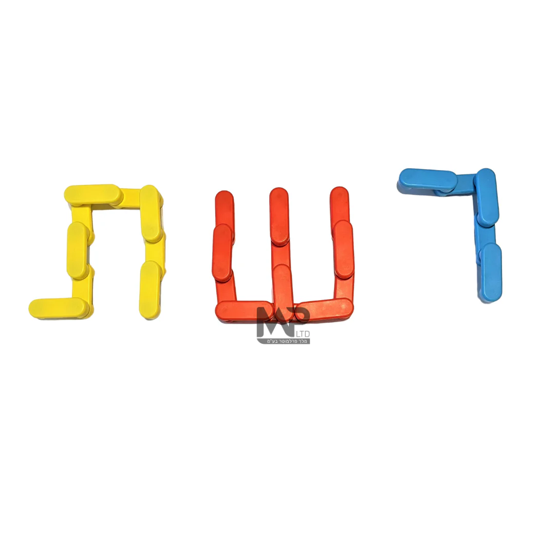 גשרים מגנטיים