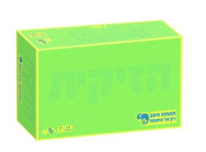הזיקית