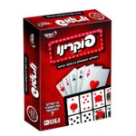 פוקרינו