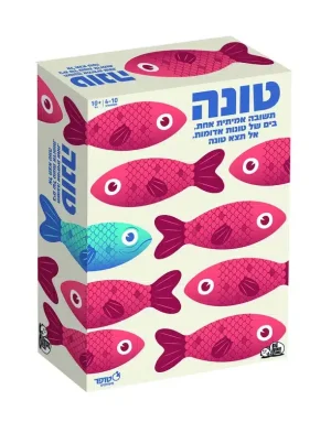 טונה