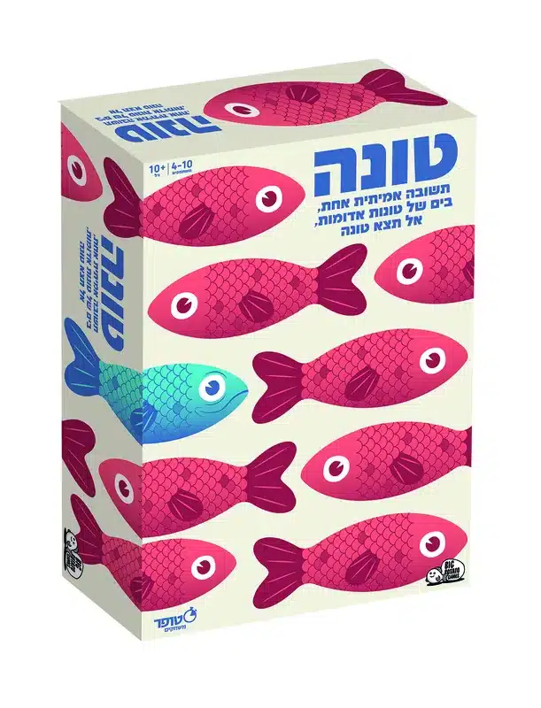 טונה