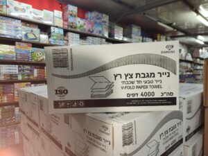 מגבוני צץ רץ 4000 יח לגני ילדים