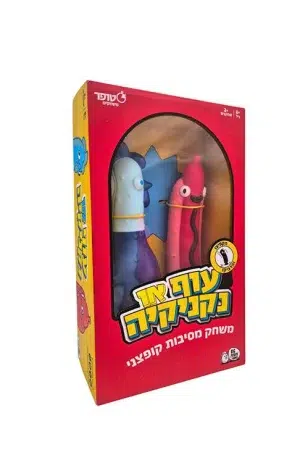 נקניקיה או עוף